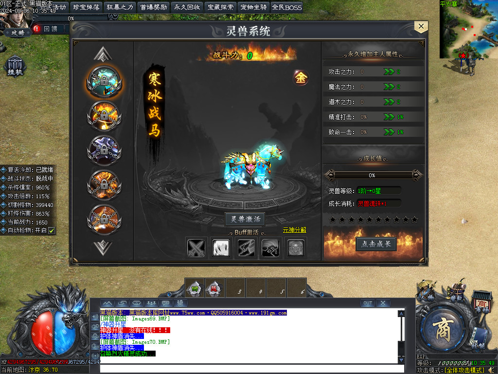 Images71.BMP