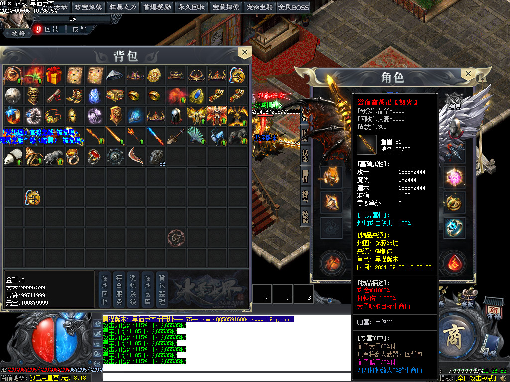 Images78.BMP