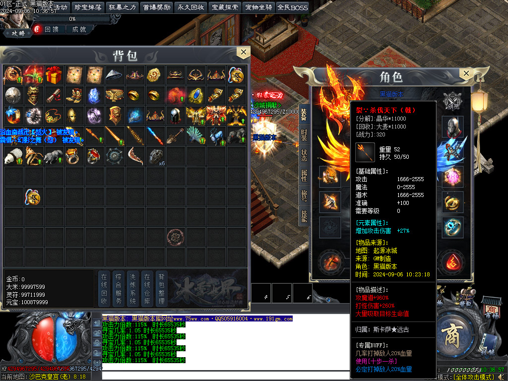 Images80.BMP