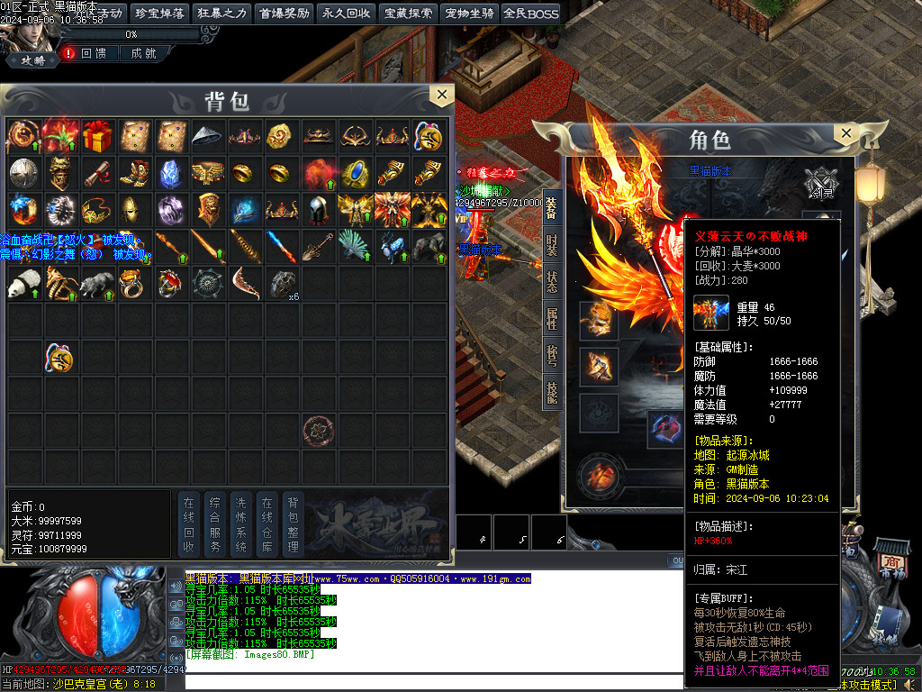 Images81.BMP