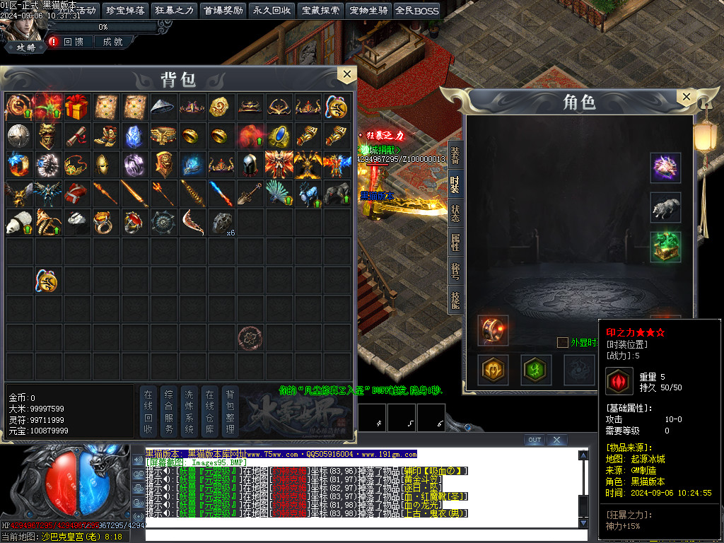 Images96.BMP