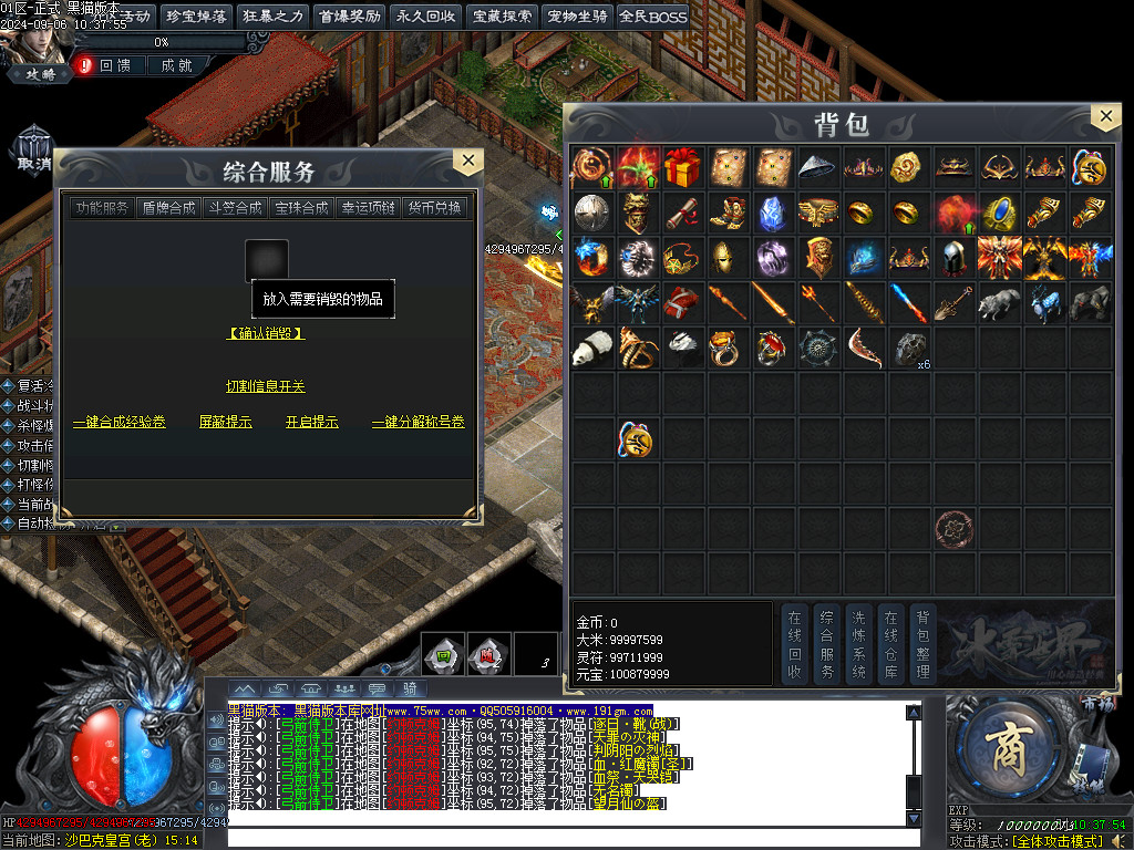 Images103.BMP