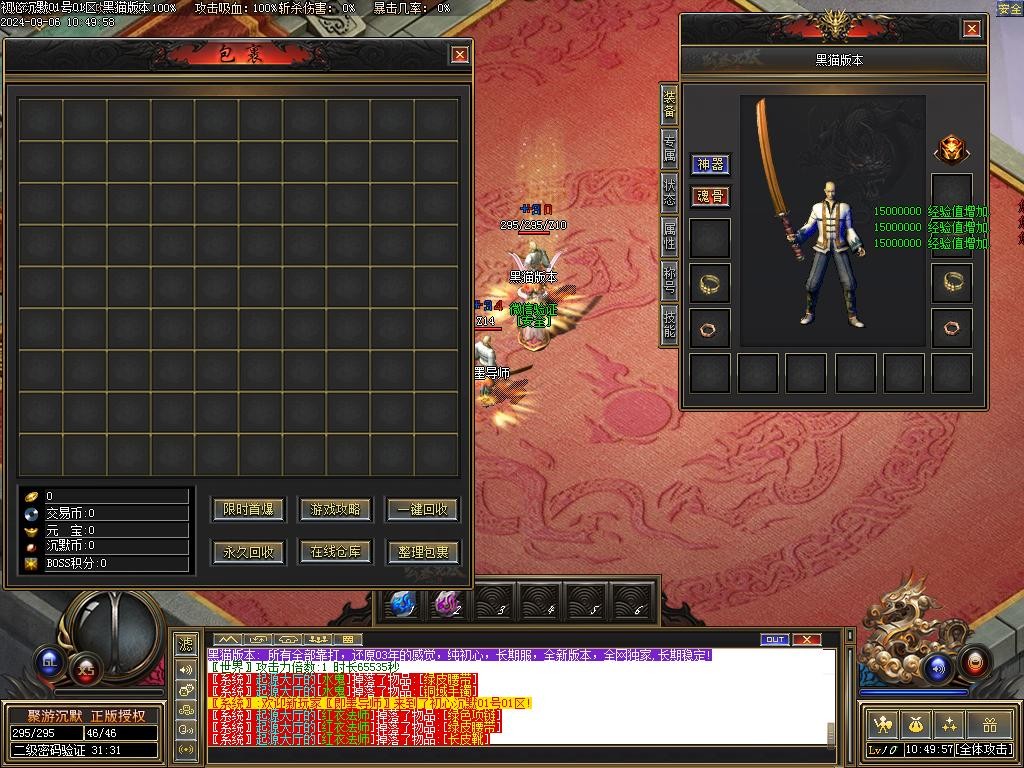 Images02.BMP