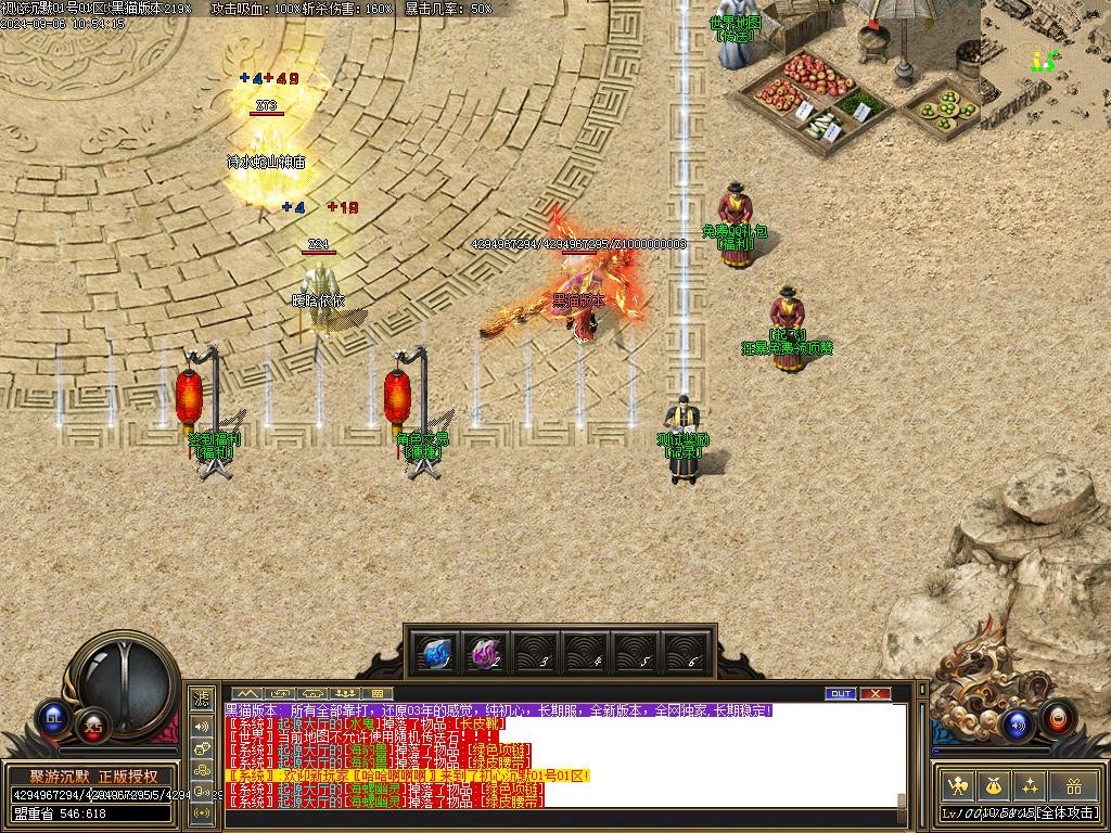 Images03.BMP