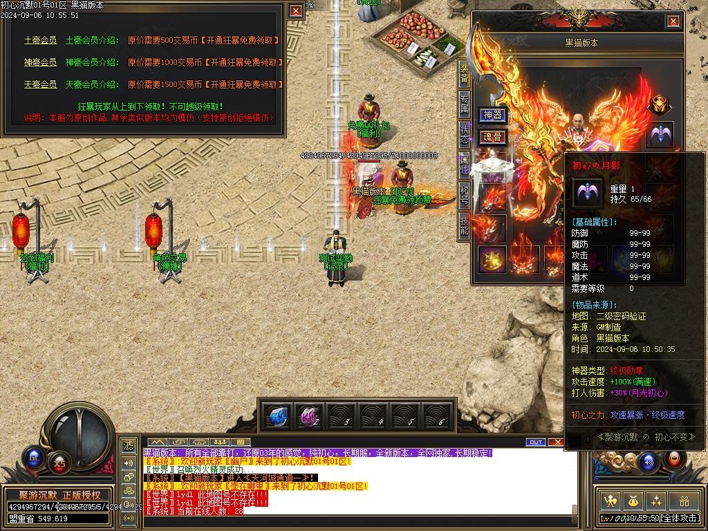 Images11.BMP