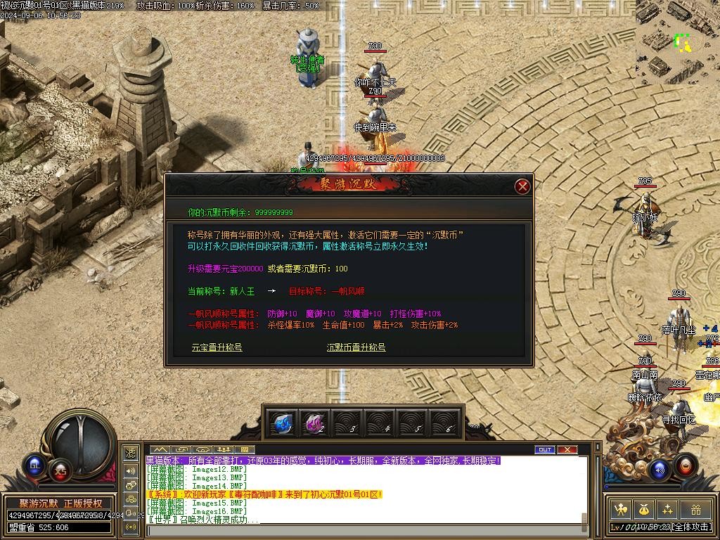 Images17.BMP