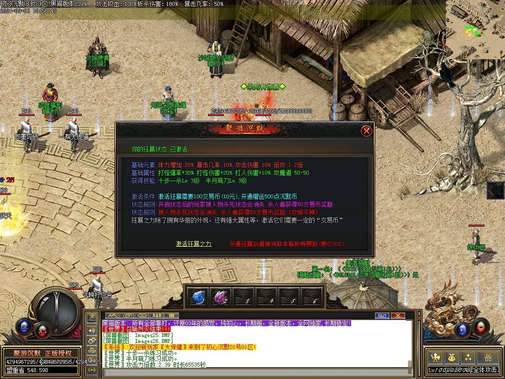 Images27.BMP