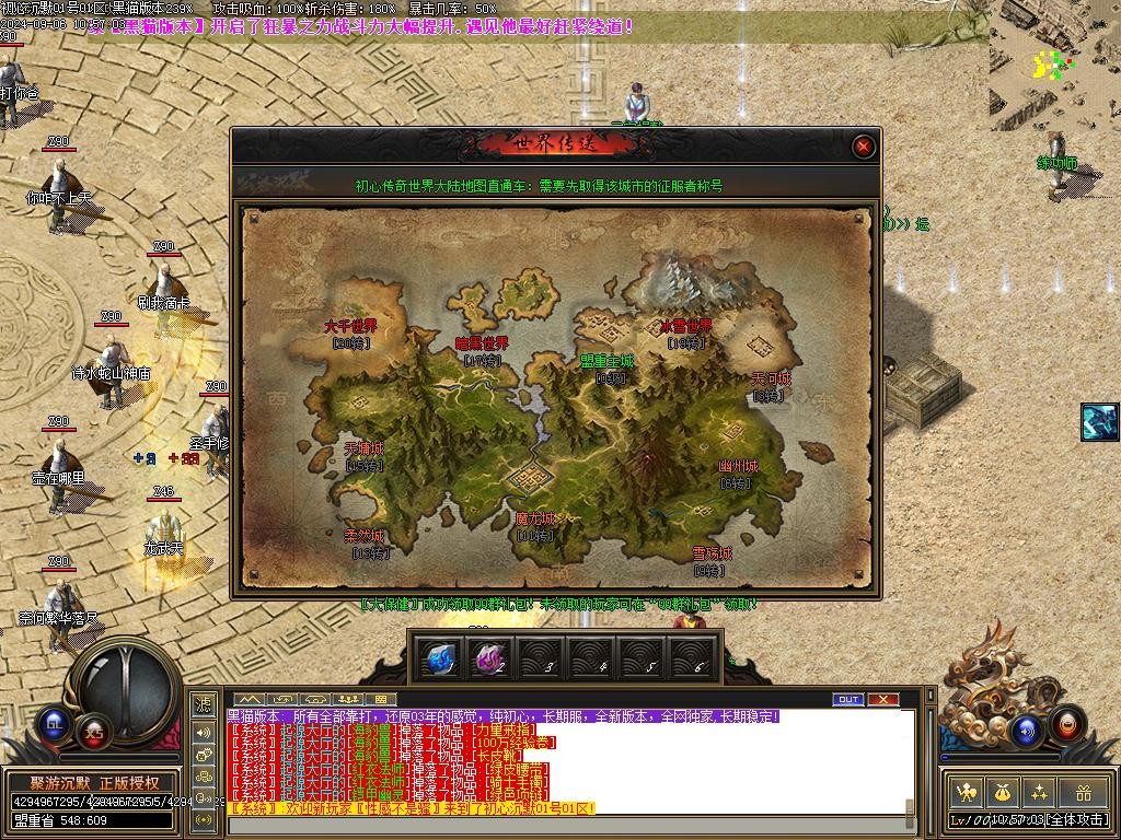 Images30.BMP