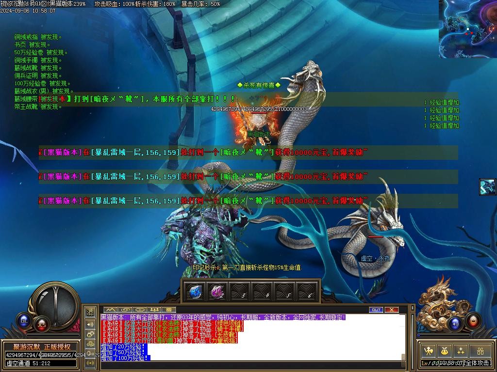 Images32.BMP