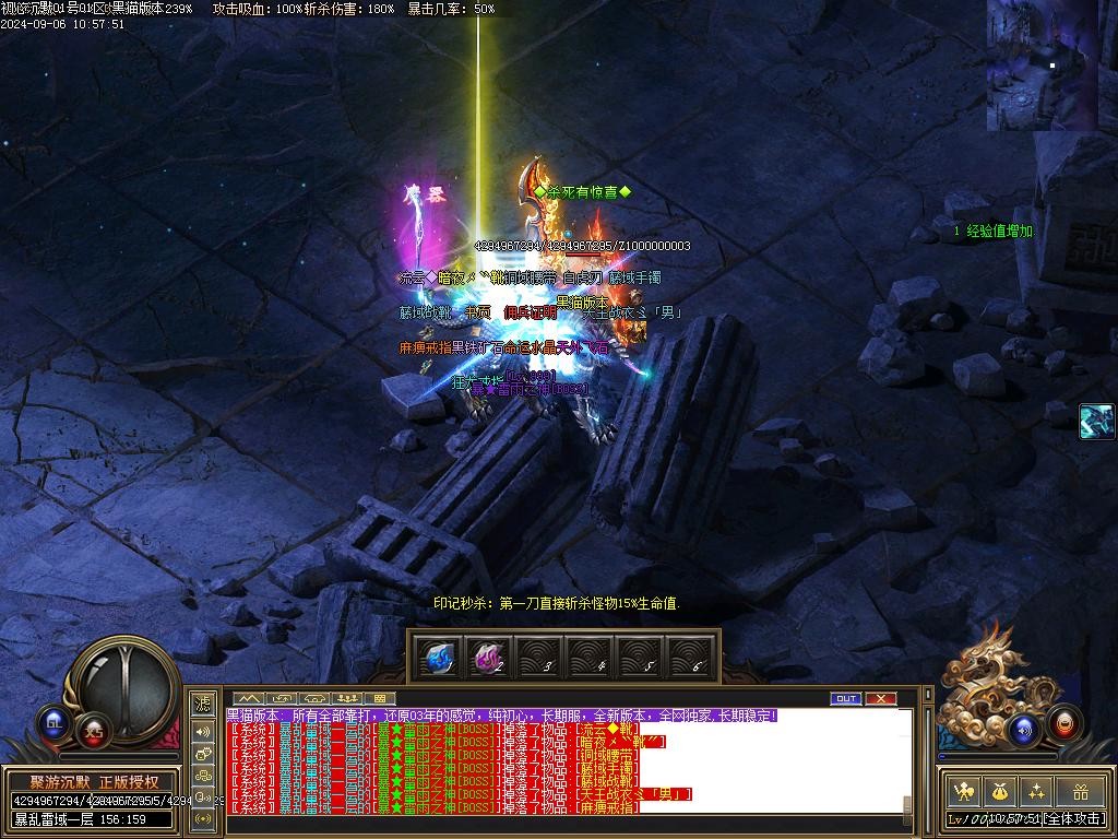 Images31.BMP