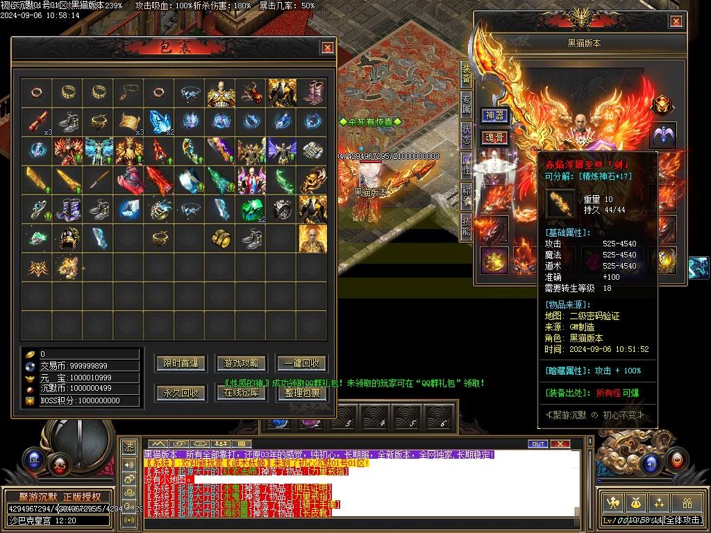 Images33.BMP