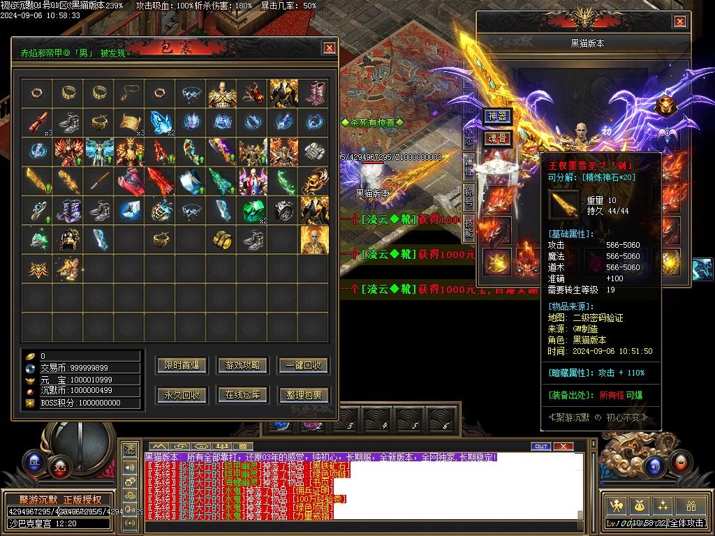Images35.BMP