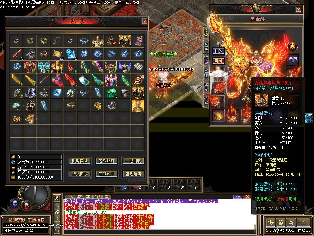 Images34.BMP