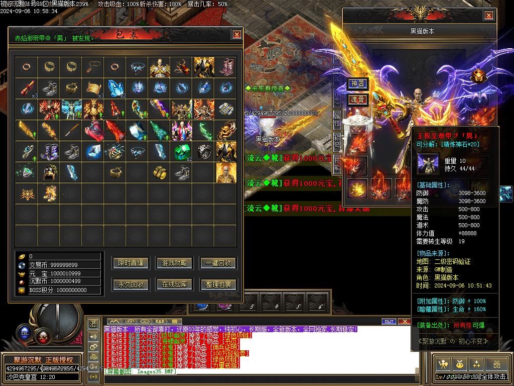 Images36.BMP
