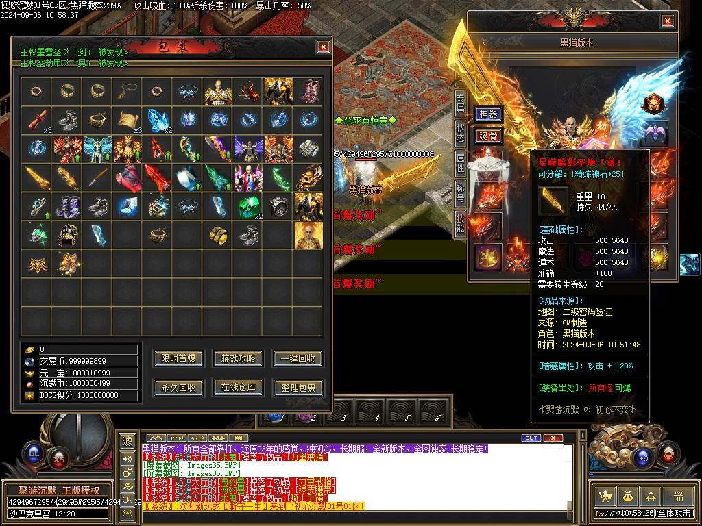 Images37.BMP