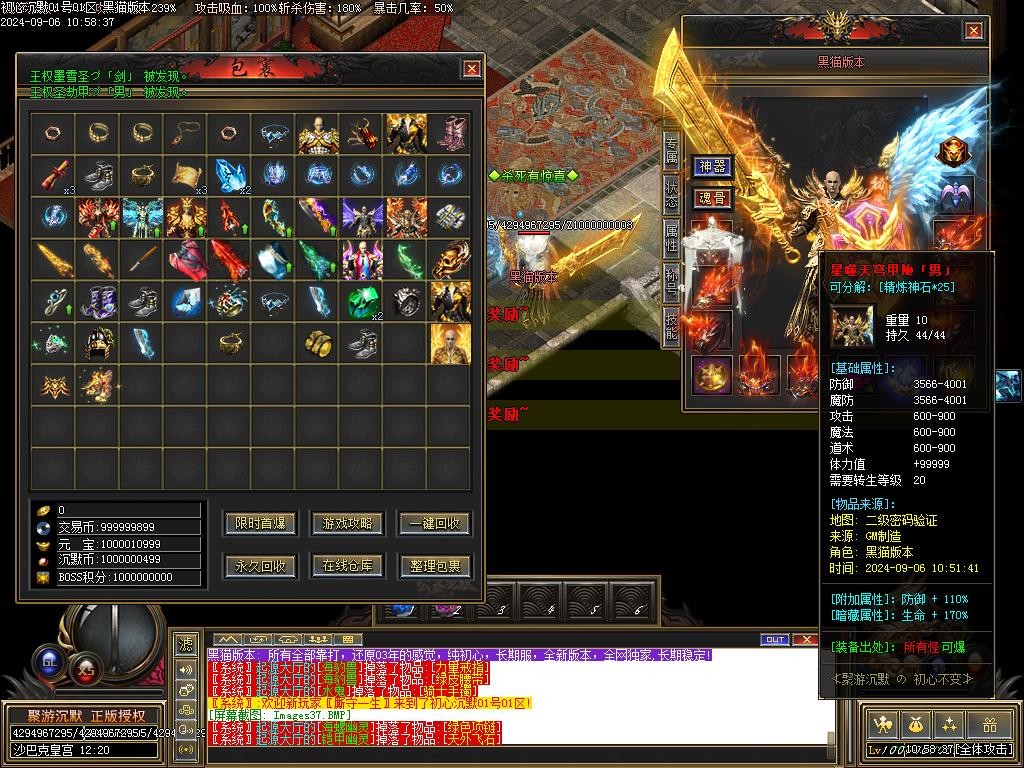 Images38.BMP