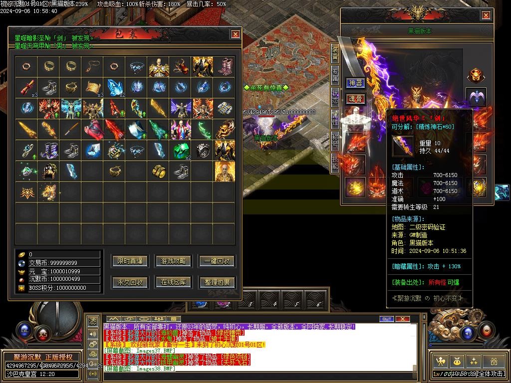 Images39.BMP