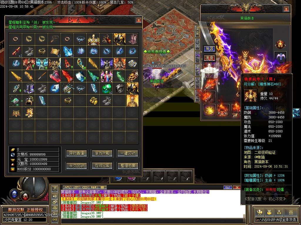 Images40.BMP