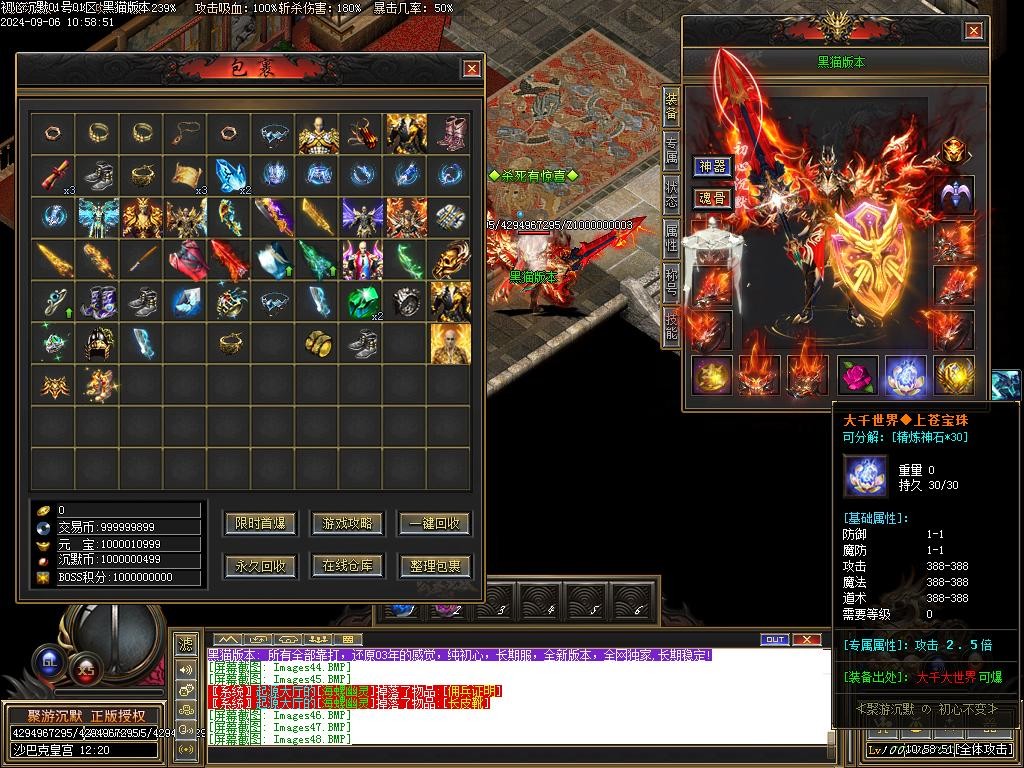 Images49.BMP