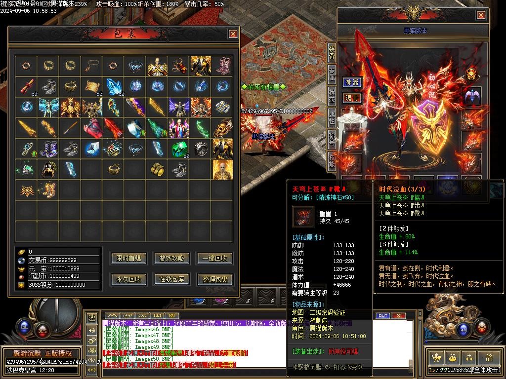 Images51.BMP