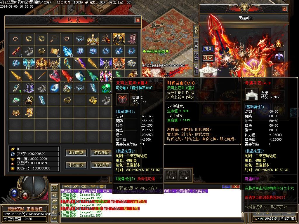 Images53.BMP