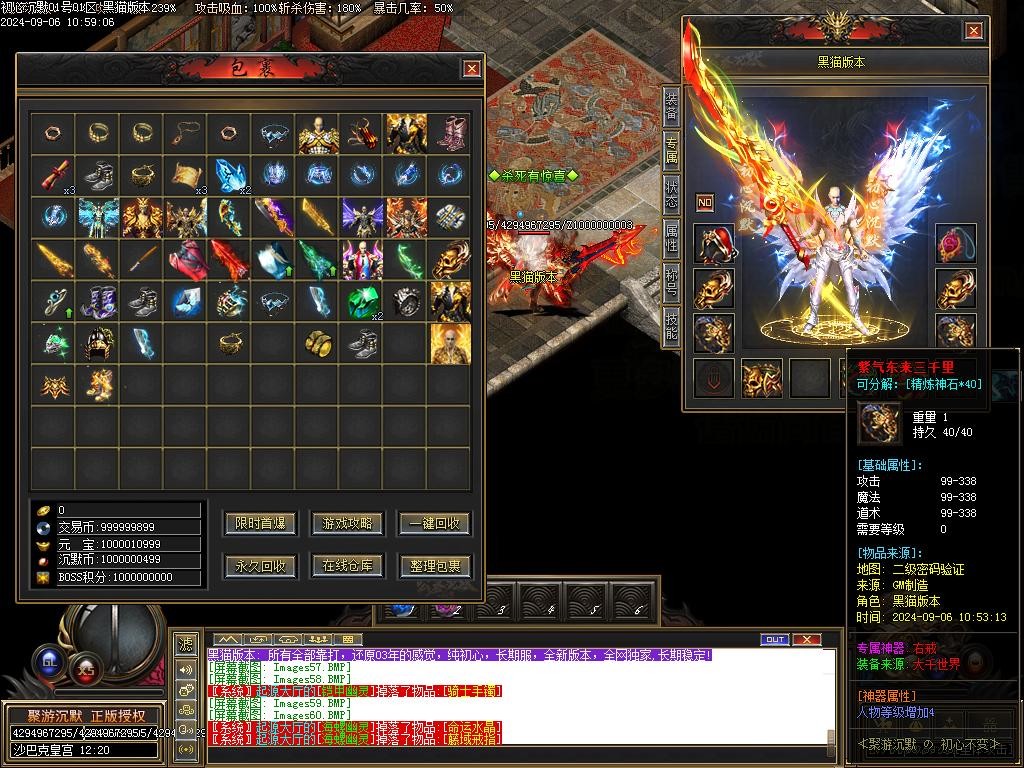 Images61.BMP