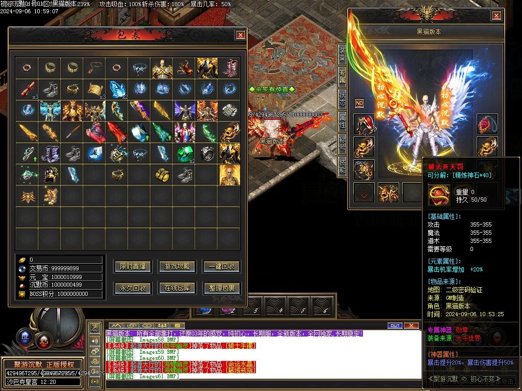 Images62.BMP