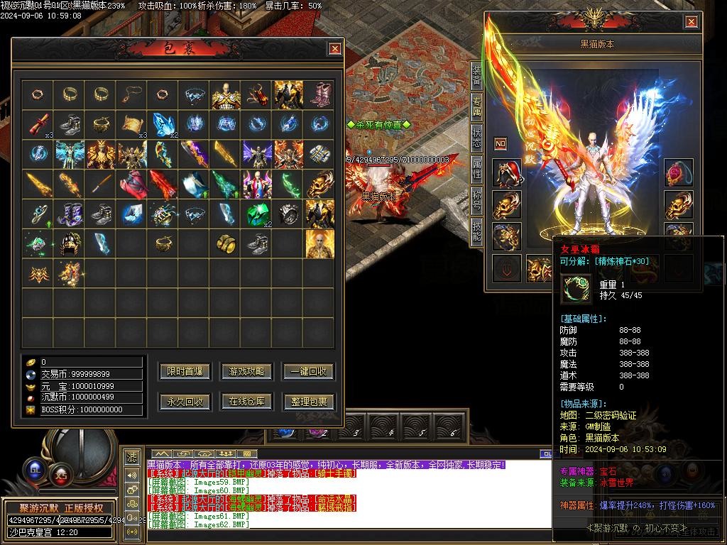 Images63.BMP
