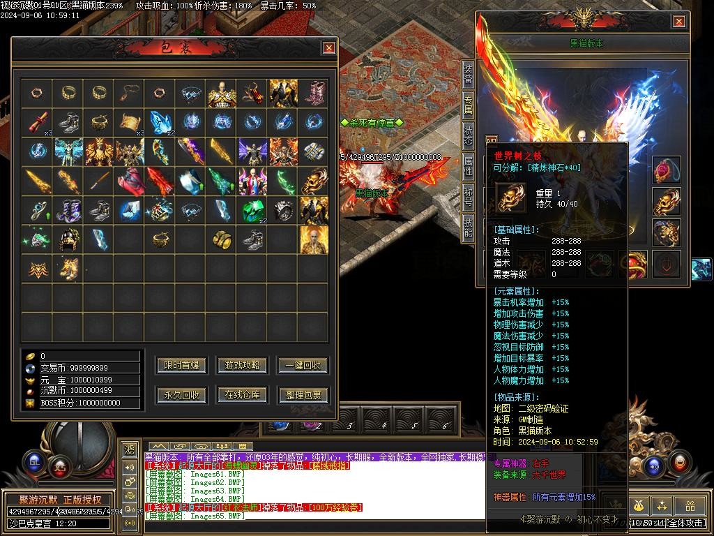 Images66.BMP
