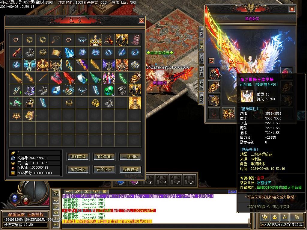 Images67.BMP