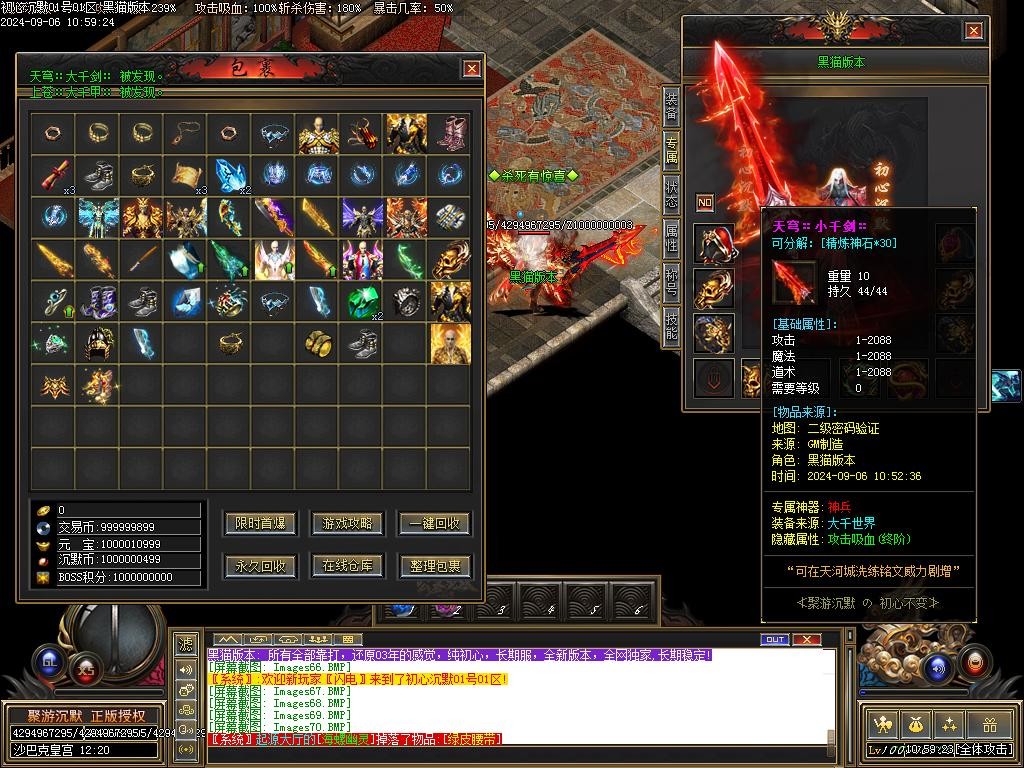 Images71.BMP