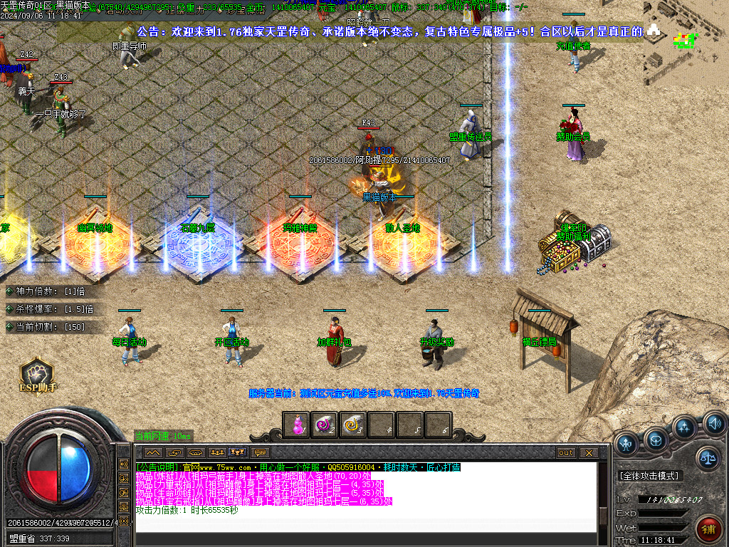 Images03.BMP