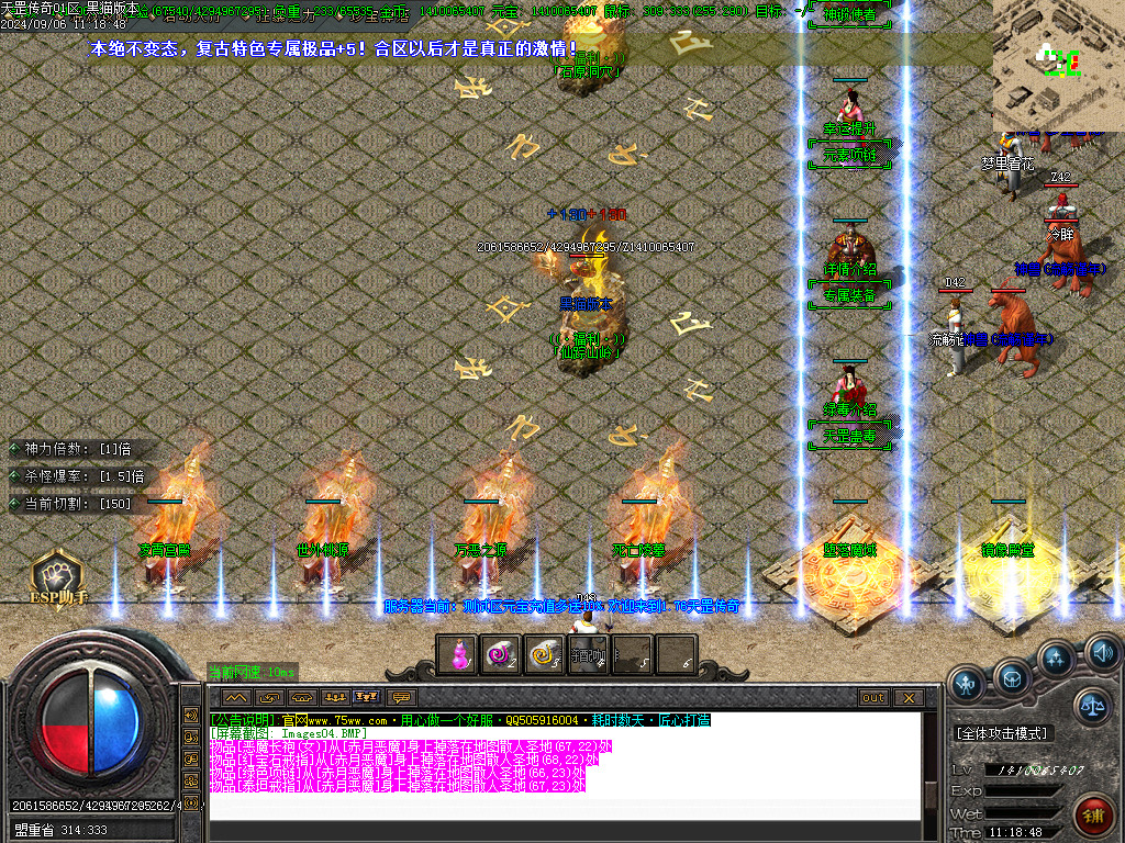 Images05.BMP
