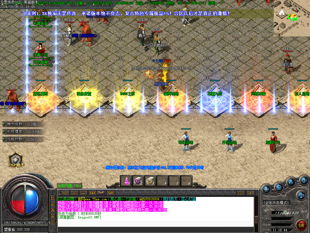 Images04.BMP