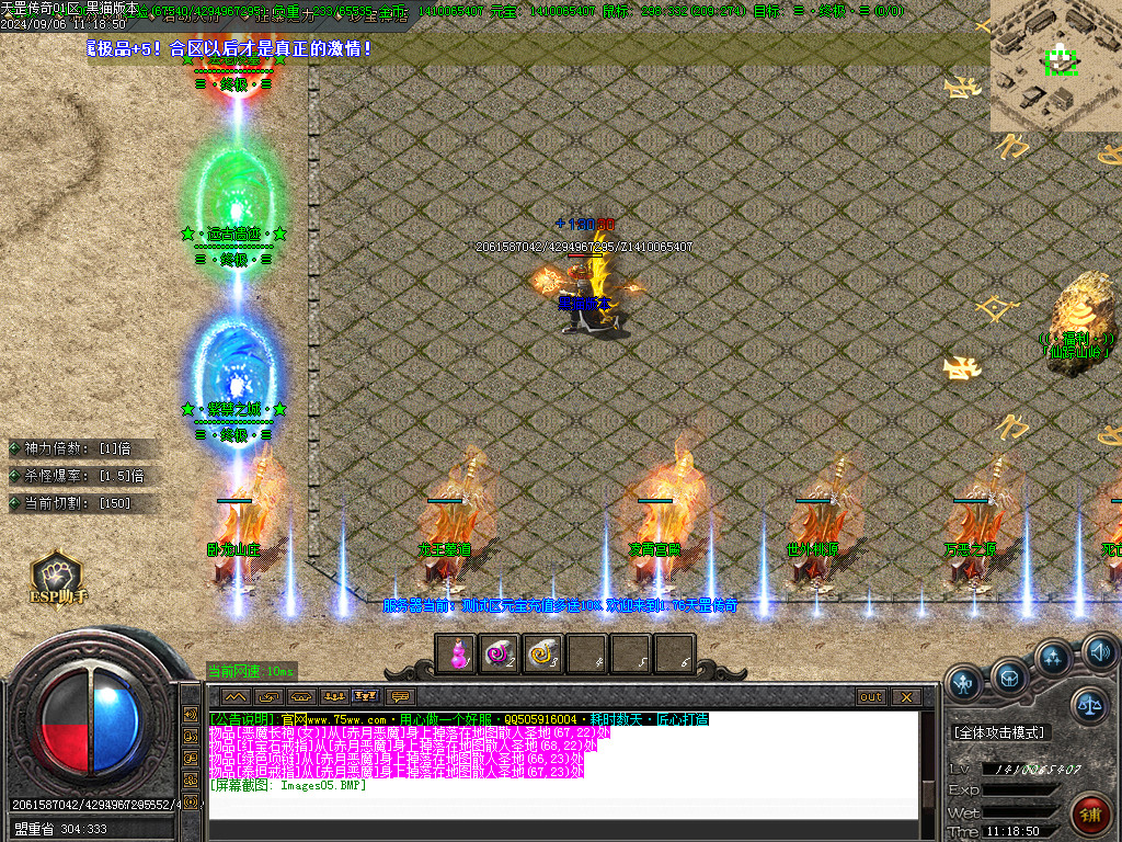 Images06.BMP