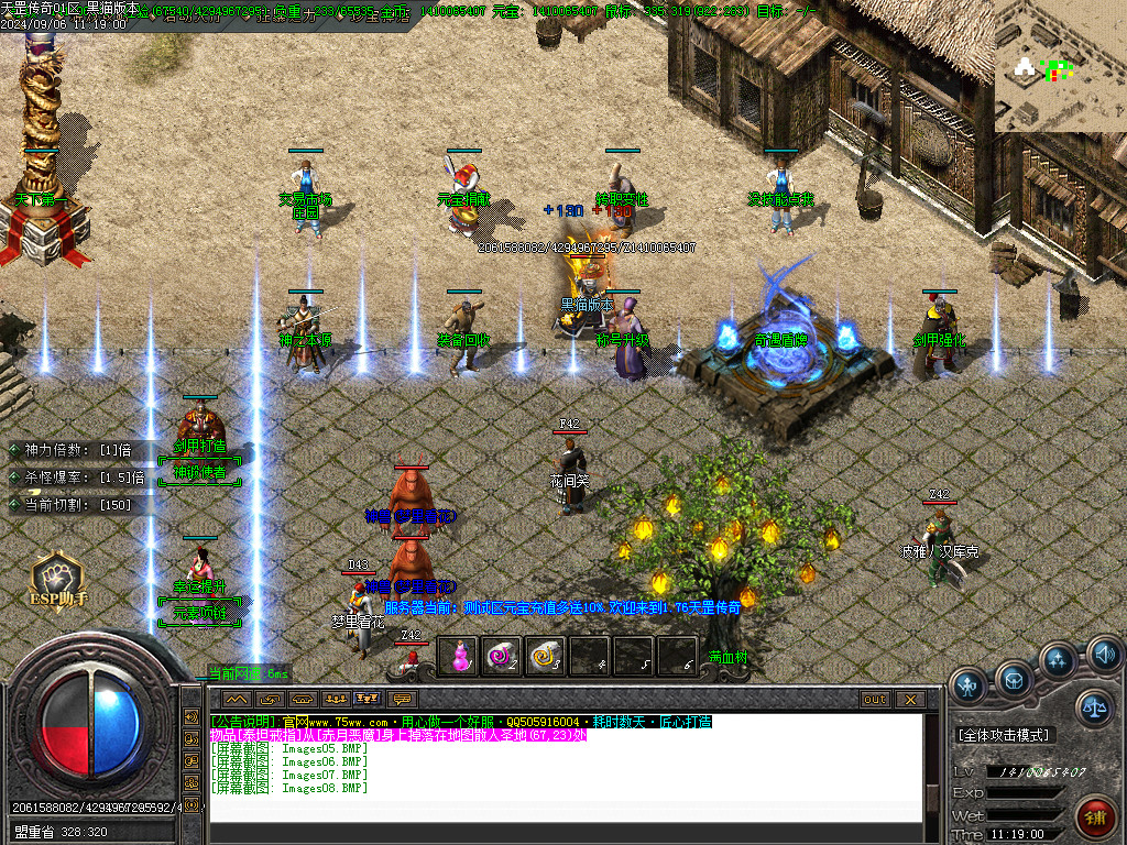 Images09.BMP