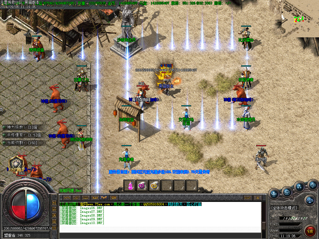 Images11.BMP
