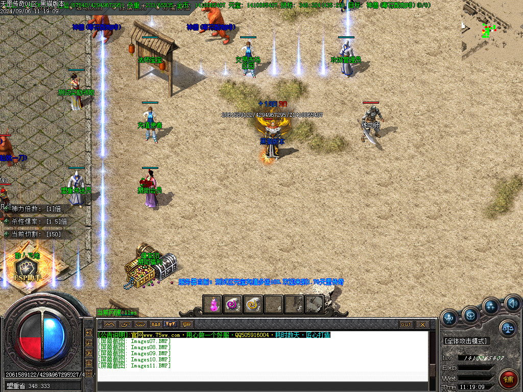 Images12.BMP