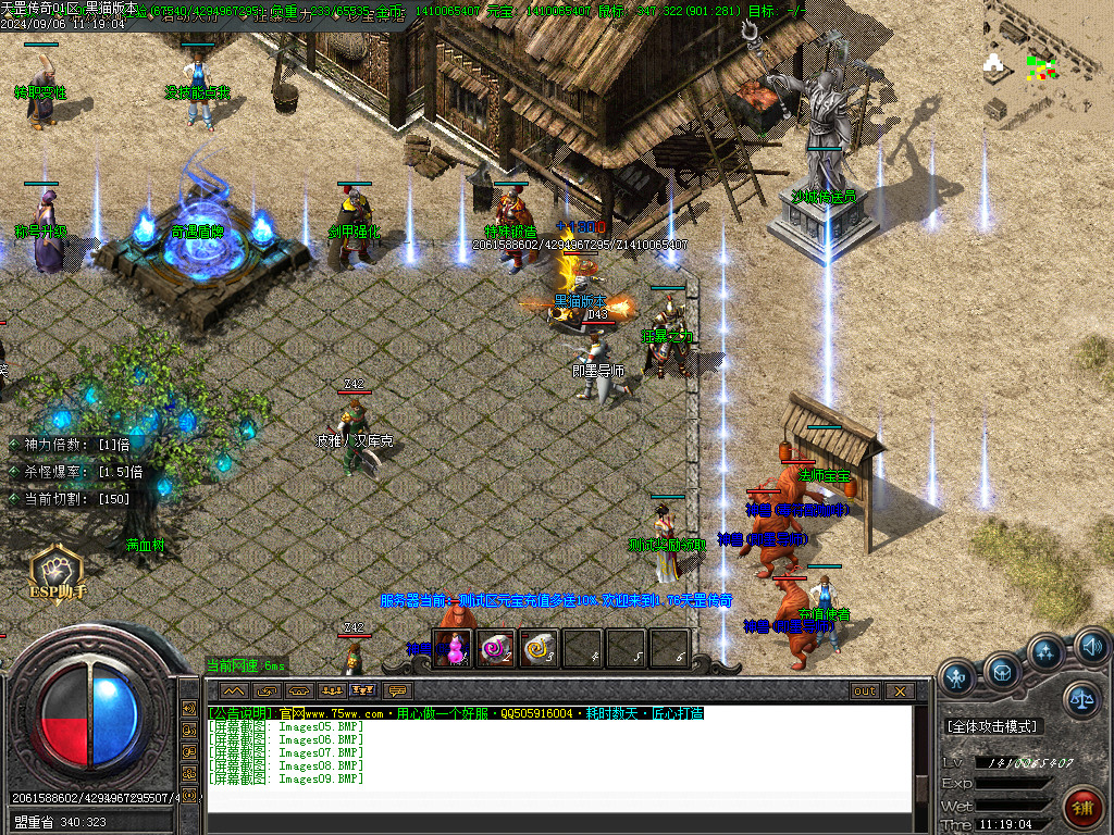 Images10.BMP