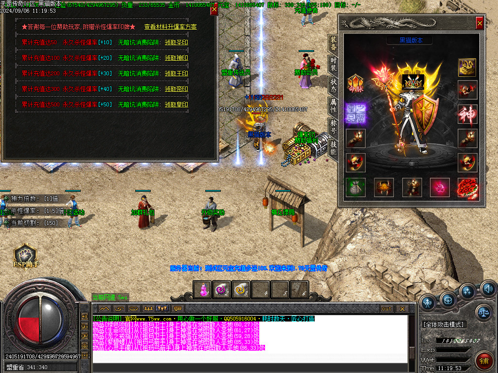 Images17.BMP