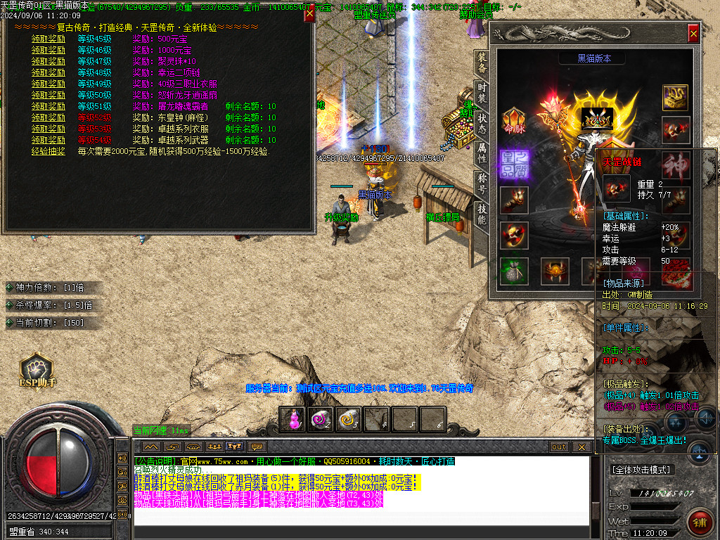 Images18.BMP
