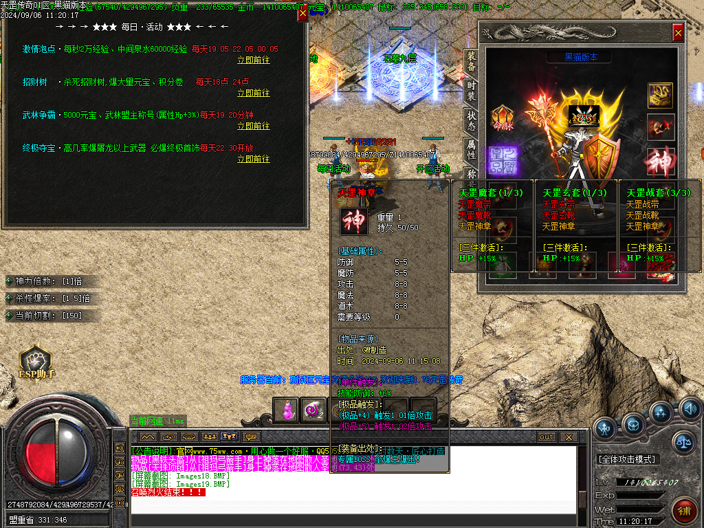 Images20.BMP