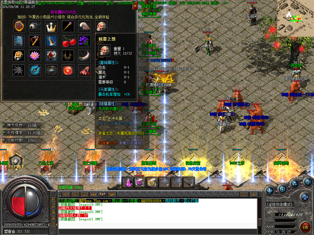 Images22.BMP