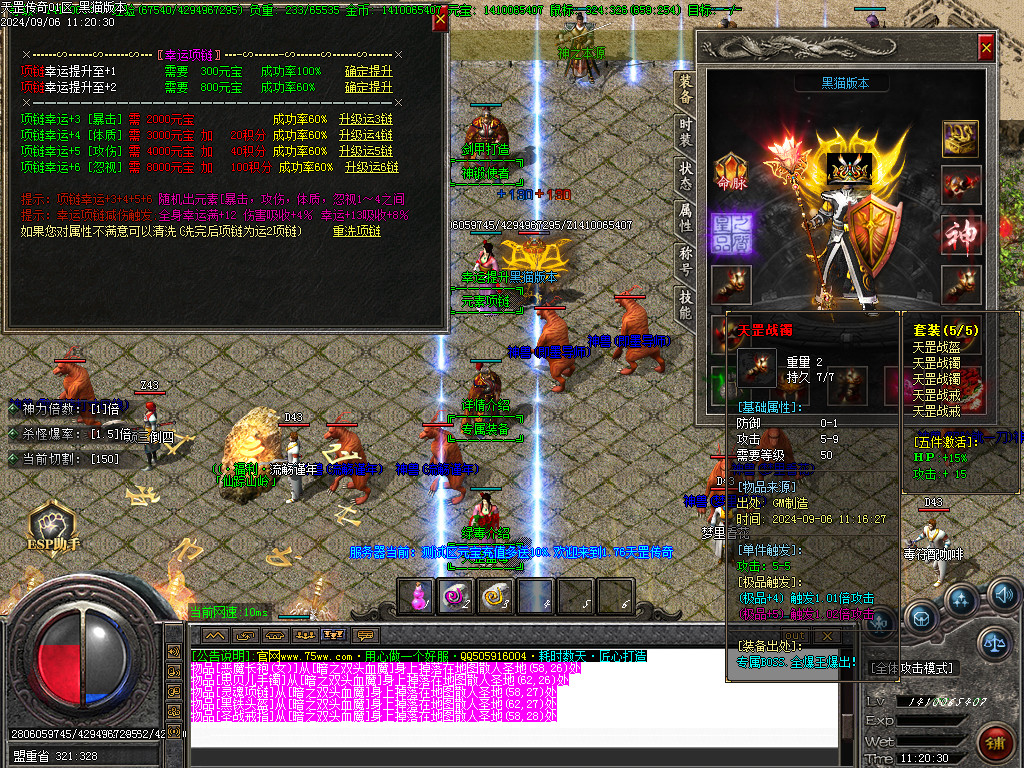 Images23.BMP