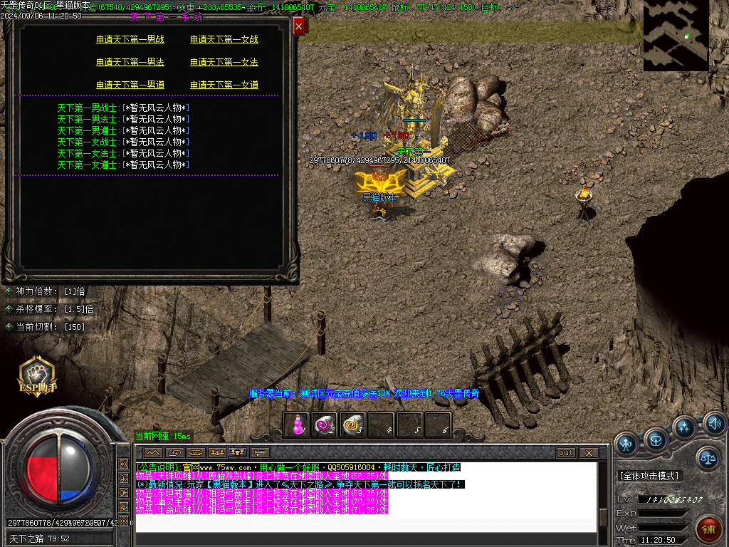 Images25.BMP