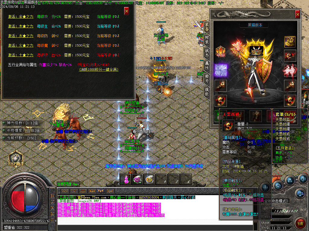 Images27.BMP