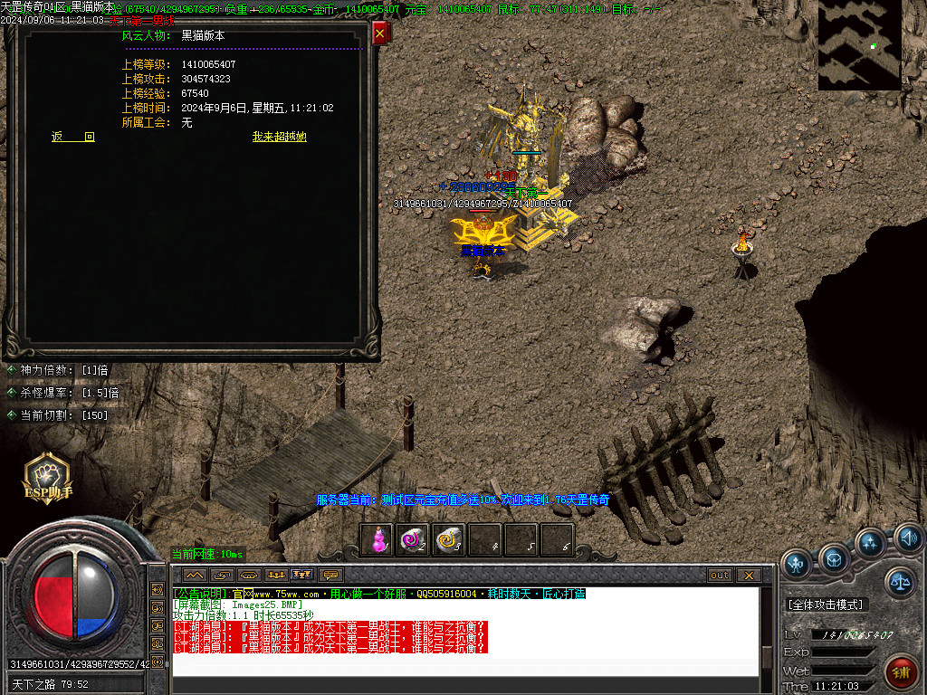 Images26.BMP