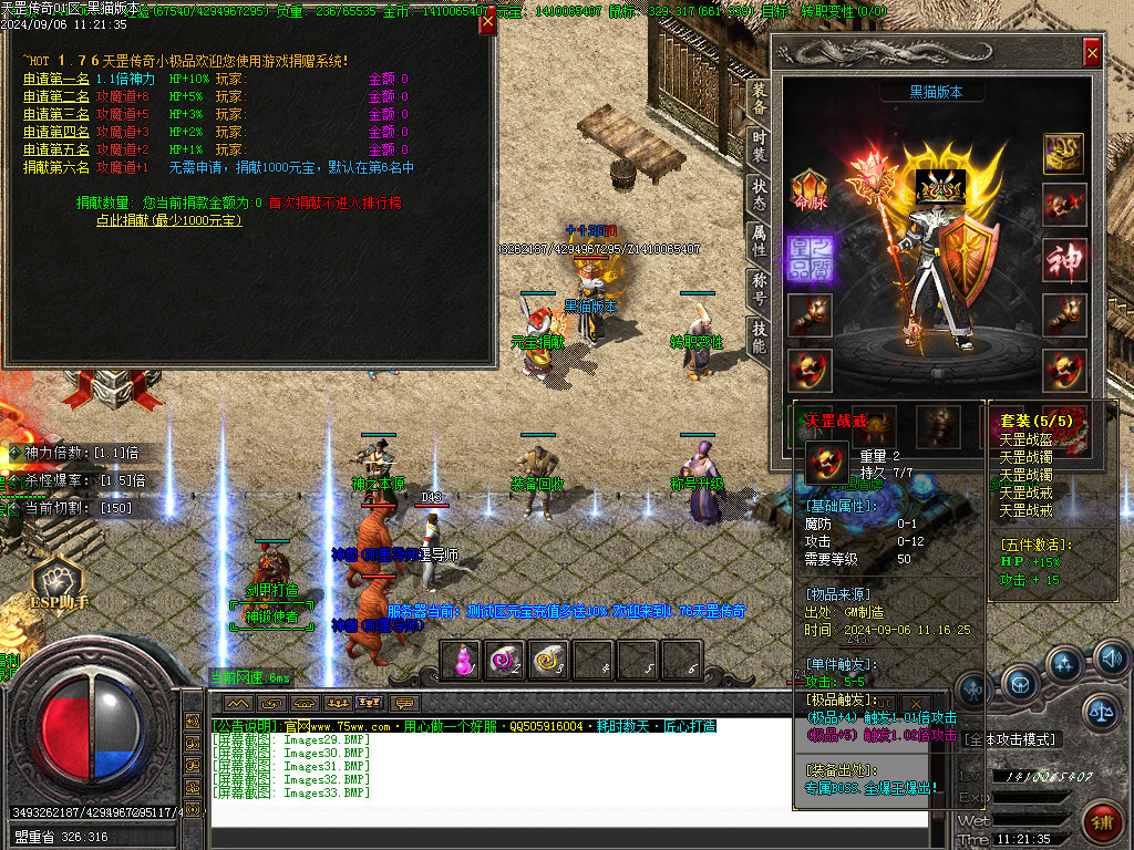 Images34.BMP