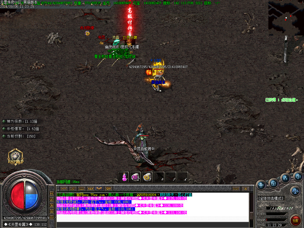 Images50.BMP