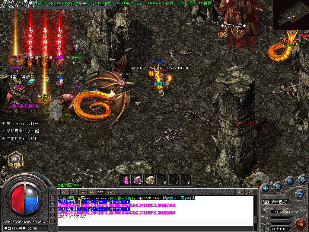 Images49.BMP